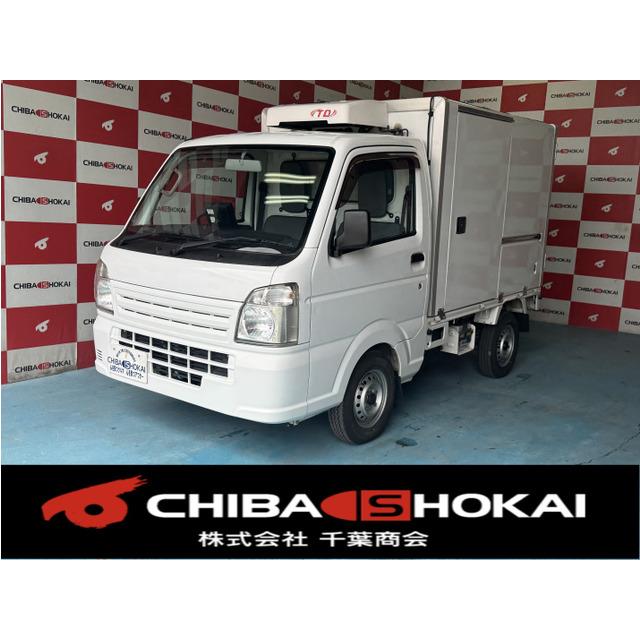 三菱 ミニキャブ 冷蔵冷凍 物置 アルミ箱 ※不付属品あり 実働車より取り外し 支払総額1,749,000円】中古車 三菱 ミニキャブトラック 冷蔵冷凍車-5