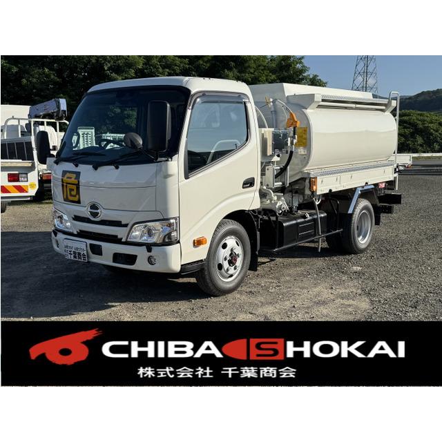 支払総額11,190,000円】中古車 日野 デュトロ 極東タンクローリー 3KL