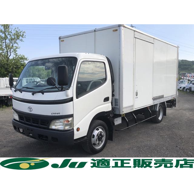 中古車 トヨタ ダイナ 3tドライバン パワーゲート 333 厳選中古車ショッピング 通販 Yahoo ショッピング