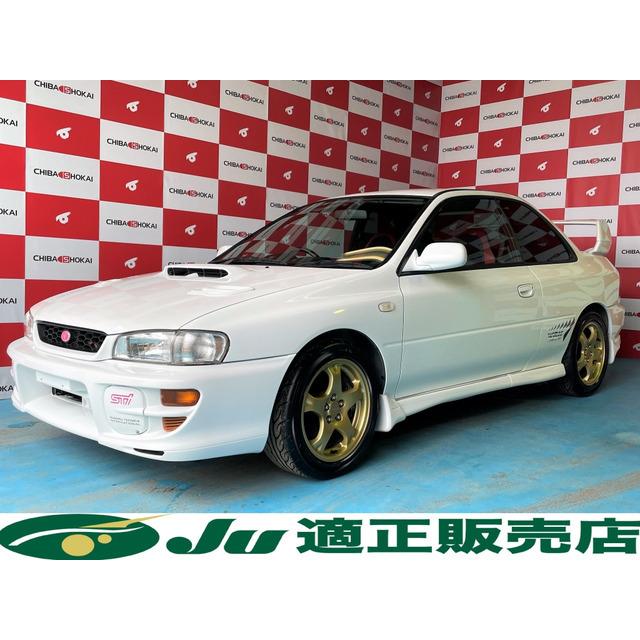 21公式店舗一番人気 中古車 インプレッサクーペ スバル 新品neovaタイヤ 自動車 スバル 21特集 スバル Www Ozayithalat Com