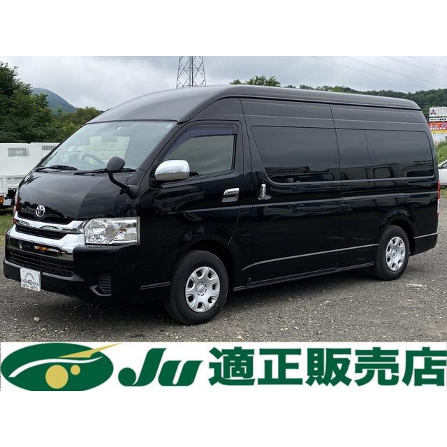 中古車 トヨタ ハイエース トヨタ ナビ Amp 地デジtv ハイエースの中古車情報 358 中古車 フリップダウンモニター トヨタ 358 厳選中古車ショッピング