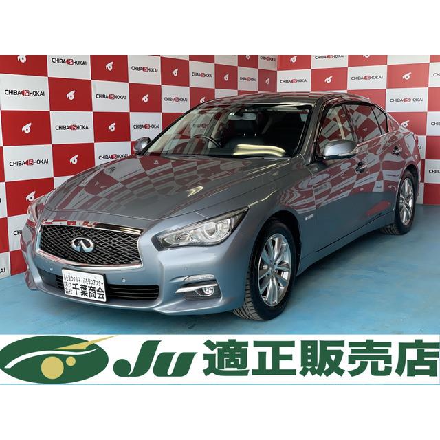 中古車 日産 スカイライン 4wd 390 厳選中古車ショッピング 通販 Yahoo ショッピング