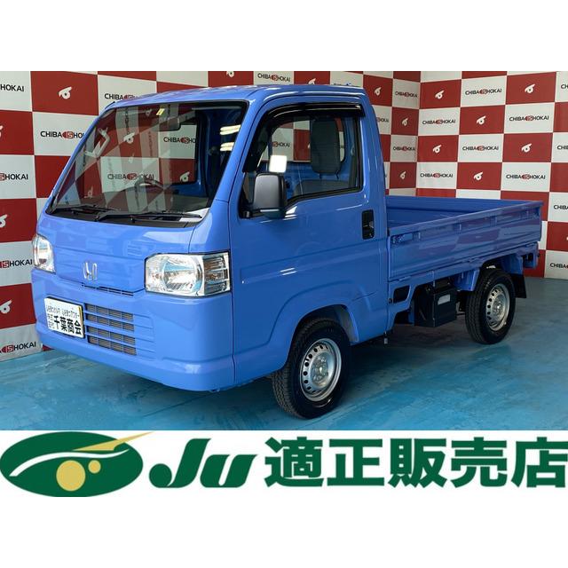 中古車 ホンダ アクティトラック アクティトラック 5速mt 5速mt フロアマット サイドバイザー