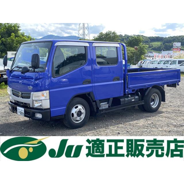 中古車 最大積載量2 000kg アトラス 厳選中古車ショッピング 日産 アトラス 最大積載量2 418 超目玉 お買得 日産