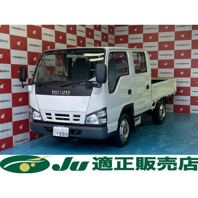 中古車 いすゞ エルフ オートマ Wキャブ 1 5t平ボディ 441 厳選中古車ショッピング 通販 Yahoo ショッピング