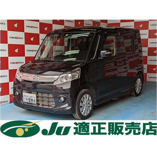 正規品 中古車 スズキ スペーシアカスタム 4wd 両側電動スライドドア Umb Digital
