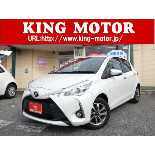 支払総額1 351 000円 中古車 トヨタ ヴィッツ ヴィッツ 351 Sdナビ Bt接続 ドラレコ 衝突