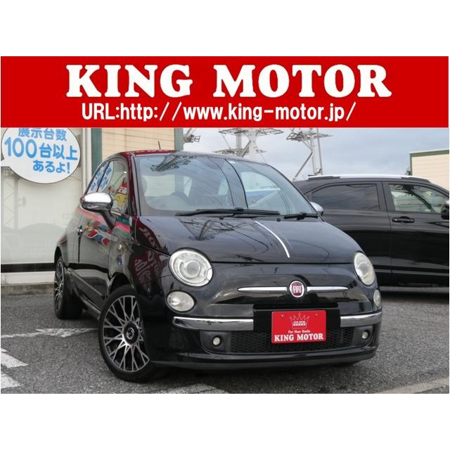 支払総額1,298,000円】中古車 フィアット 500 限定車/ポータブルナビ