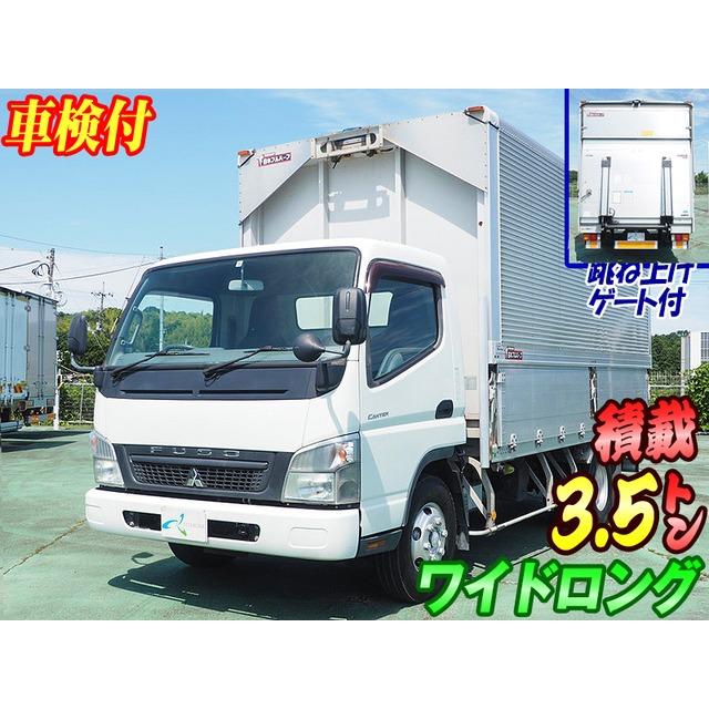 跳ね上げパワーゲート 積載3 5トン キャンター 三菱ふそう 中古車 三菱ふそう 三菱ふそう 2733 厳選中古車ショッピング 中古車