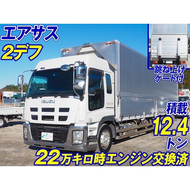 ギガ いすゞ ギガ 3170 厳選中古車ショッピング ハイルーフツーデフ 自動車 低床3軸 低床3軸 中古車 P G