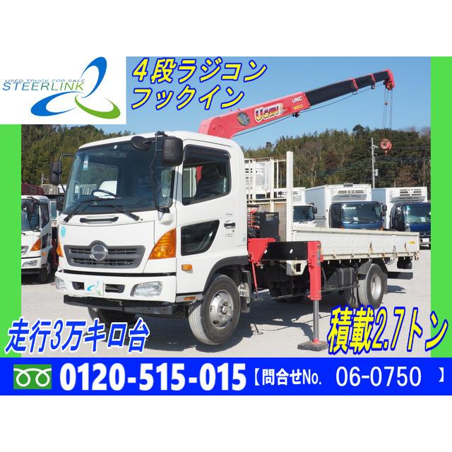 驚きの値段 車 日野 レンジャー 4段クレーン ラジコン フックイン At 日本製 Www Cepici Gouv Ci