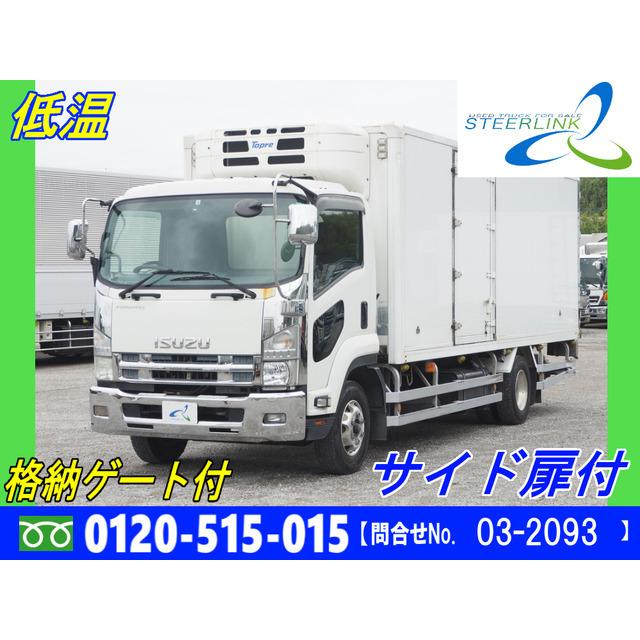 素敵な 34 厳選中古車ショッピング フォワード いすゞ 中古車 中古車 低温 低温 冷凍バン フォワード 格納パワーゲート いすゞ