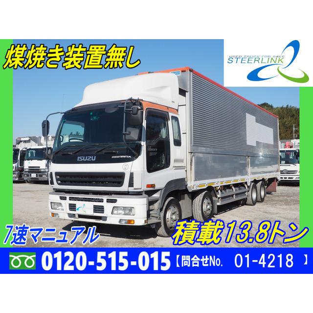 中古車 7速m T いすゞ ギガ 4軸低床 すす焼き装置なし 7速m 4軸低床 ギガ T 3227 厳選中古車ショッピング