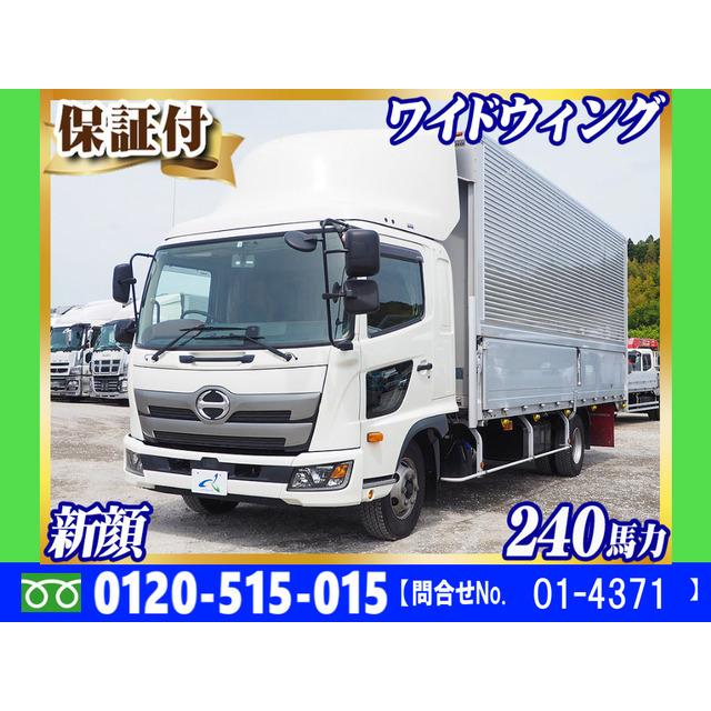 中古車 日野 レンジャーの中古車情報 3321 中古車 レンジャー 積載2 8