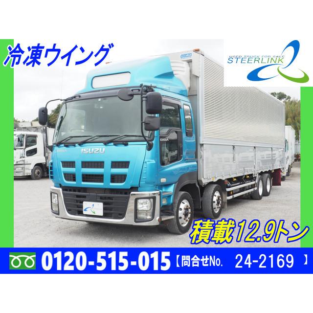 当店限定販売 中古車 サーモキング いすゞ いすゞ ギガ 積載12 9トン サーモキング 積載12 9トン 3394 厳選中古車ショッピング カタログギフトも