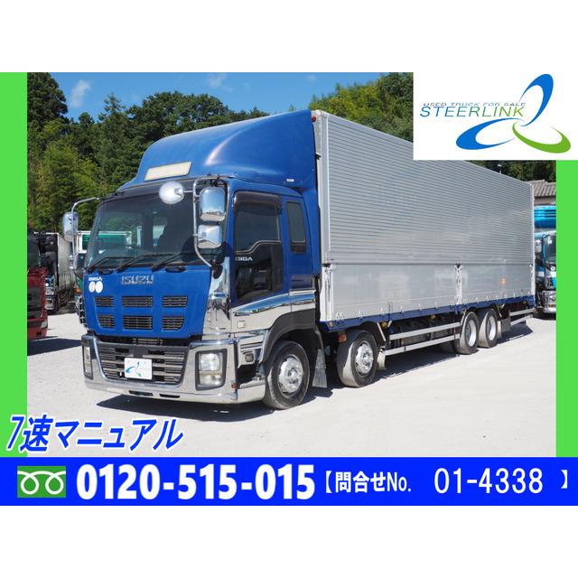 中古車 いすゞ ギガ ギガ 積載13 5トン 7速m T 中古車 ギガの中古車情報 3402 中古車 4軸低床 3402 厳選中古車ショッピング
