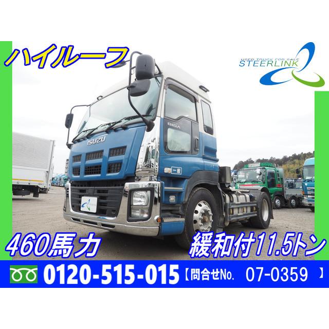 中古車 いすゞ ギガ いすゞ 460ps 緩和付11 5t ハイルーフ ハイルーフ 460ps 3442 厳選中古車ショッピング