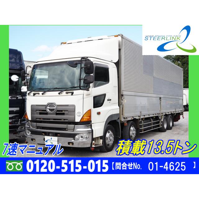 中古車 日野 プロフィア 積載13 5トン 日野 プロフィア 3546 プロフィアの中古車