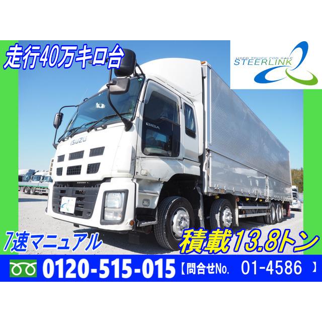 中古車 いすゞ ギガ 積載13 8トン 7速m T 4軸低床 3603 厳選中古車ショッピング 通販 Yahoo ショッピング