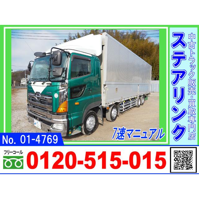 期間限定特価 中古車 日野 プロフィア 7速マニュアル 積載13トン 4軸低床 人気絶頂 Turningheadskennel Com