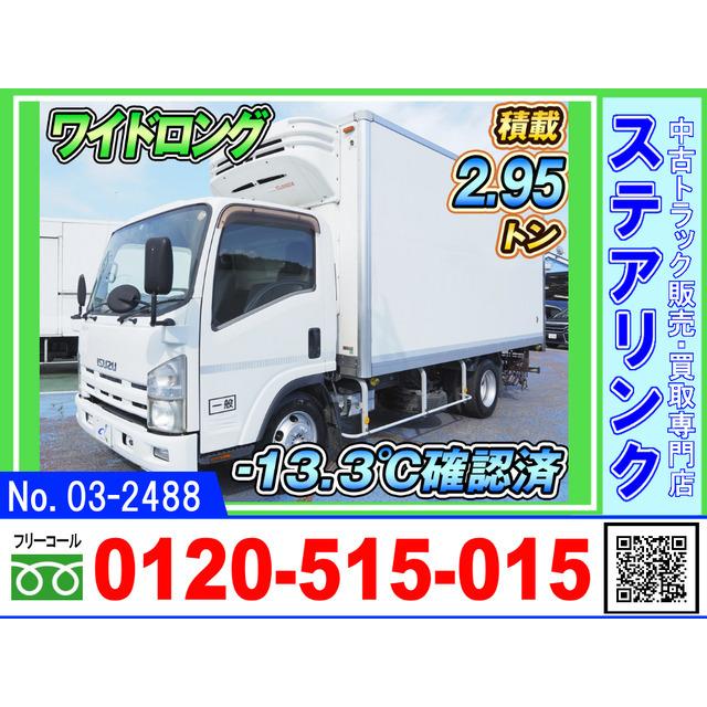 中古車 いすゞ エルフ 中古車 低温 低温 ワイドロング 厳選中古車ショッピング いすゞ