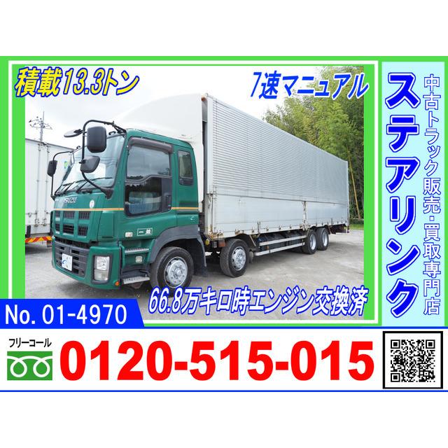 中古車 いすゞ 中古車 ギガ 車 バイク 自転車 積載13 3トン いすゞ 4軸