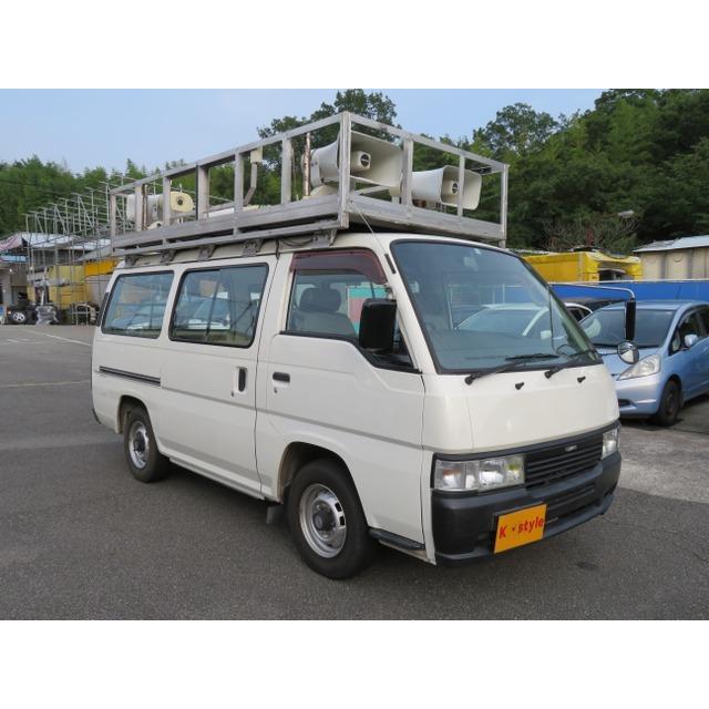 中古車 日産 ホーミー 選挙カー 放送宣伝車 0 厳選中古車ショッピング 通販 Yahoo ショッピング
