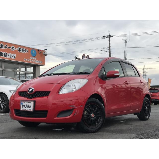 支払総額278 000円 ヴィッツ 中古車 トヨタ 中古車 自動車 ナビ 地デジtv Etc 社外アルミ