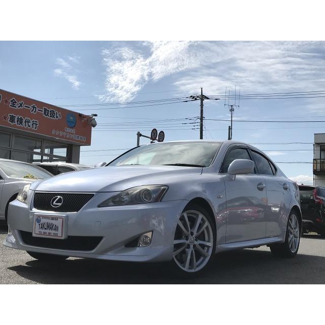 支払総額8 000円 中古車 レクサス レクサス Is350 中古車 メーカーナビ パワーシート Bカメラ レクサス 19 厳選 中古車ショッピング