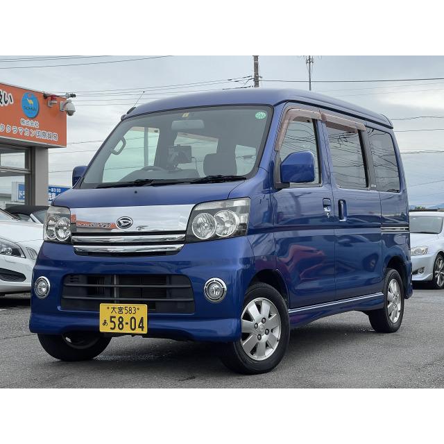 支払総額578 000円 中古車 000円 ダイハツ アトレーワゴン ダイハツ ターボ 厳選中古車