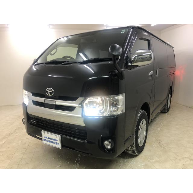 小物などお買い得な福袋 支払総額3 600 000円 中古車 トヨタ ハイエースバン 法人ワンオーナー 1054 厳選中古車ショッピング 年末のプロモーション特価 Mail Collierlibrary Org
