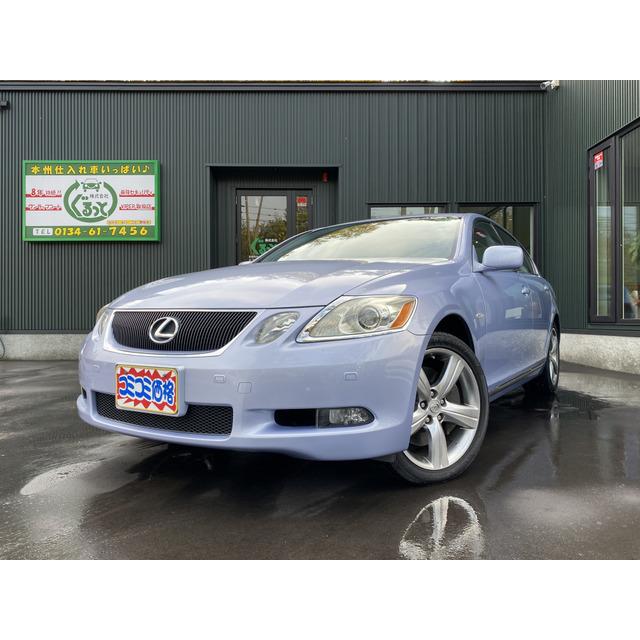 安い購入 支払総額770 000円 中古車 レクサス Gs350 本州仕入れ車 サンルーフ 4wd 最安 Www Sei Ba Gov Br