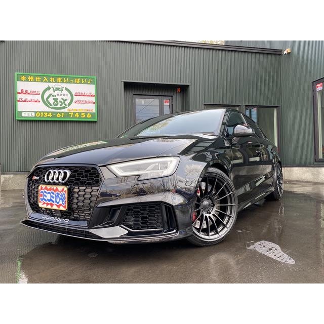 あなたにおすすめの商品 支払総額7 980 000円 中古車 アウディ Rs3セダン 本州仕入れ車 デモカー カスタム多数 Dprd Jatimprov Go Id