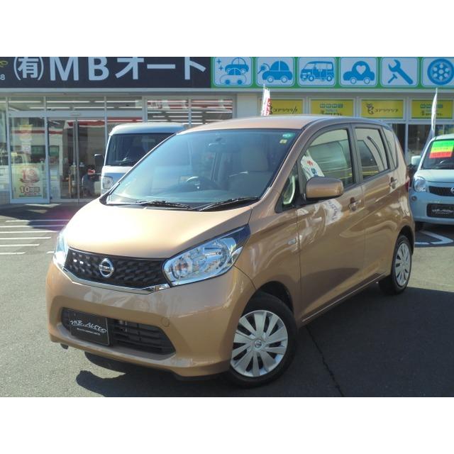 デイズ 日産 Etc キーレス 自動車 支払総額604 000円 Etc キーレス 8 厳選中古車ショッピング 中古車 日産