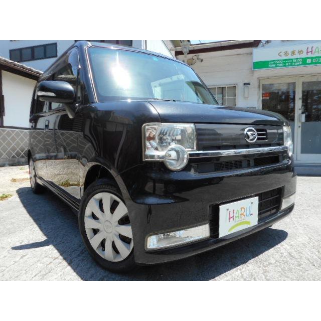 スマートキー ムーヴコンテの中古車情報 275 中古車 車 バイク 自転車 中古車 オートエアコン 中古車 ダイハツ ムーヴコンテ ナビ