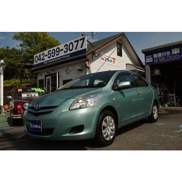 支払総額401 000円 中古車 トヨタ ベルタ ワンオーナー 禁煙車 キーレス トヨタ 000円 中古車 Cvt ワンオーナー 147 478 厳選中古車ショッピング