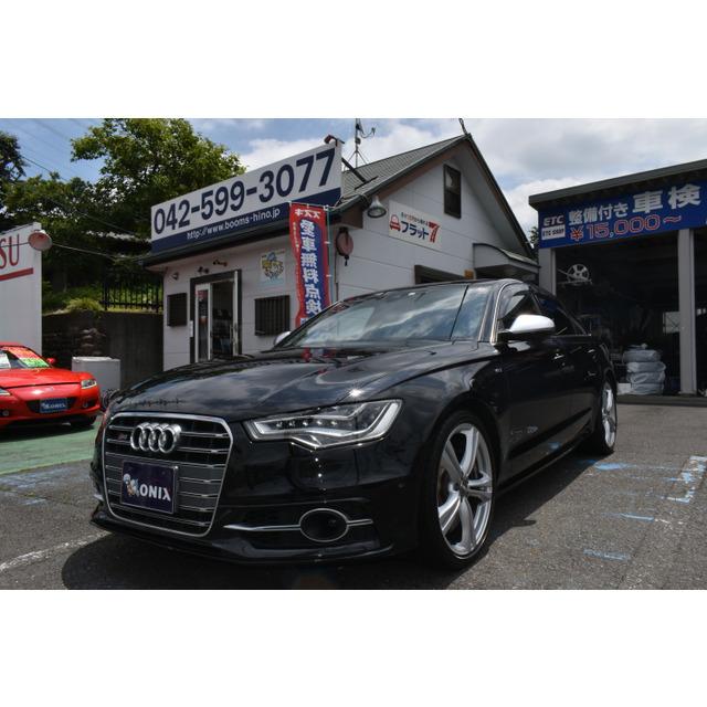 支払総額2 468 000円 中古車 自動車 アウディ S6 ディーラー整備車 ワンオーナー ディーラー整備
