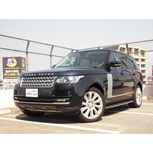 ランドローバー サイドパネル 走行1万km 支払総額7 130 000円 中古車 支払総額7 レンジローバー 中古車