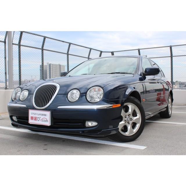 支払総額380 000円 000円 中古車 中古車 ジャガー Sタイプ Sタイプ 純16aw 本革シート パワーシート ジャガー 112 厳選中古車ショッピング