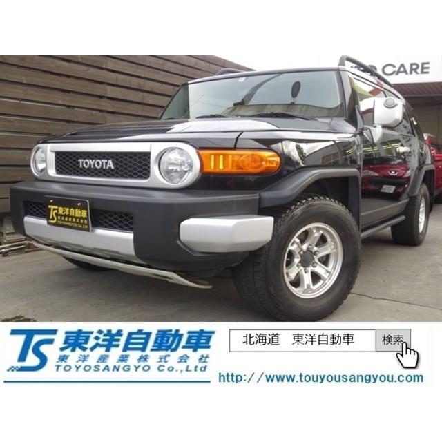 Fjクルーザー 中古車 530 米国トヨタ Fjクルーザーの中古車情報 365 支払総額2 530 000円