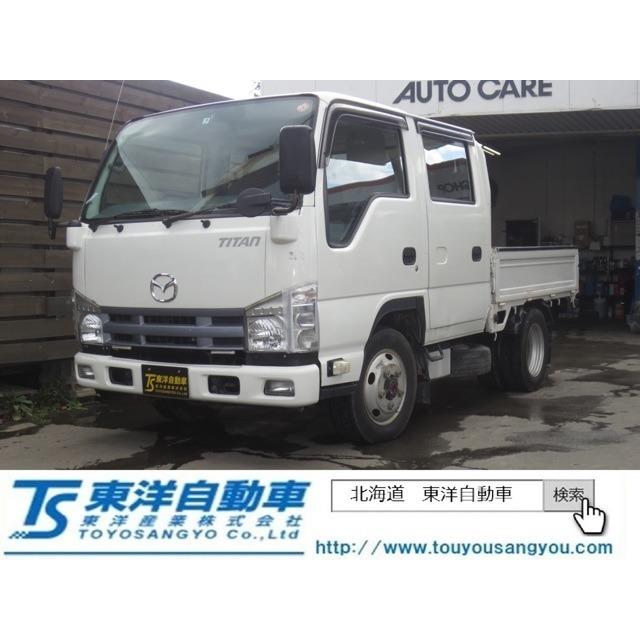 支払総額1 980 000円 自動車 中古車 マツダ タイタン タイタン マツダ ディーゼルターボ 435 厳選中古車ショッピング