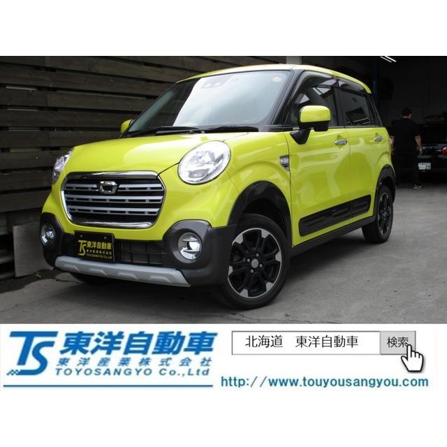 支払総額1 350 000円 ダイハツ 中古車 ダイハツ キャスト 支払総額1 ヘッドライト フォグled