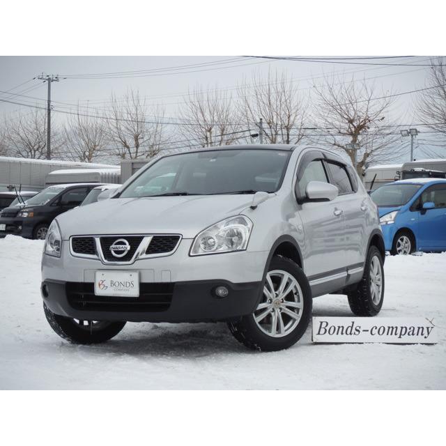 支払総額574 000円 中古車 自動車 日産 日産 デュアリス 日産 1279 厳選中古車ショッピング