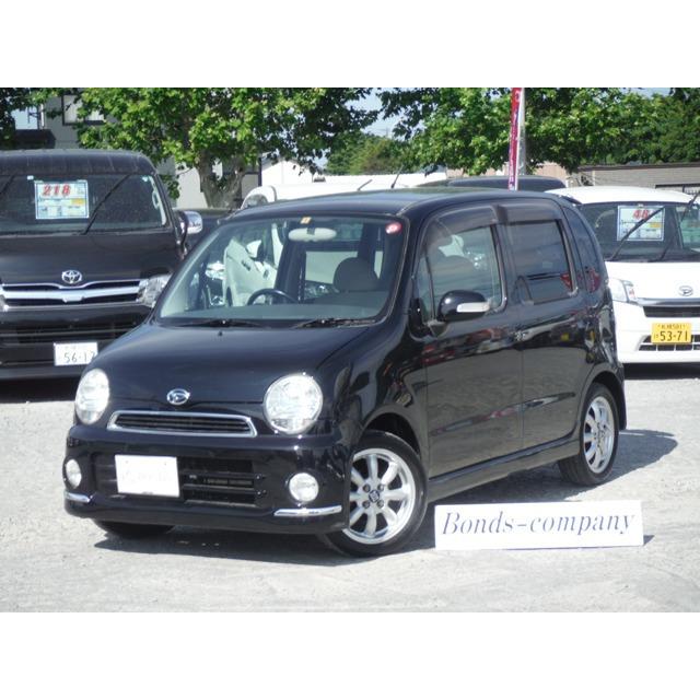 おすすめ 支払総額430 000円 中古車 中古車 ダイハツ ムーヴラテの中古車情報 1366 ムーヴラテ 本州使用車 ムーヴラテ エンジンスターター 1366 厳選中古車ショッピング 送料込