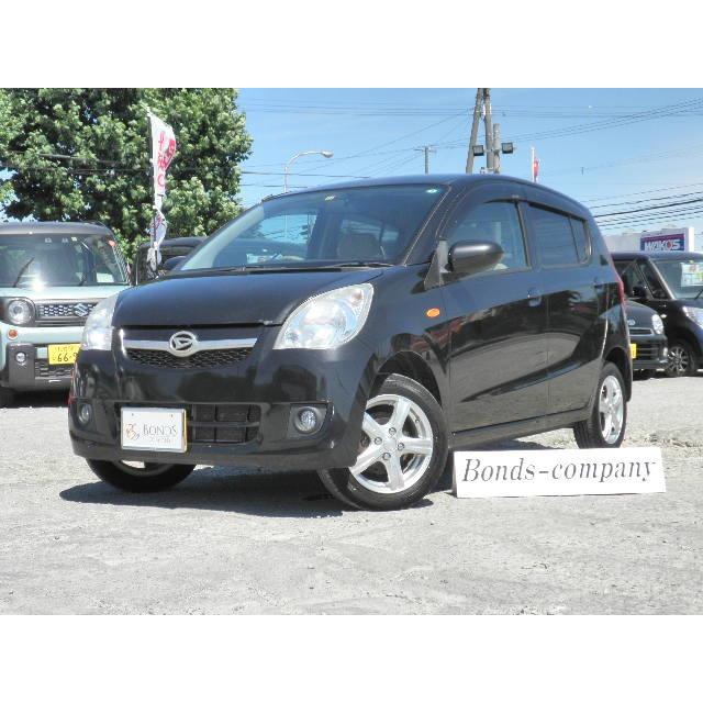 支払総額360 000円 000円 中古車 ミラの中古車情報 1381 ダイハツ