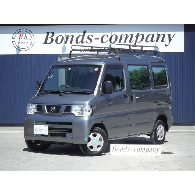 激安新品大特価 支払総額450 000円 中古車000円 日産日産nv100クリッパー中古車 13 厳選中古車 ショッピング現品限り一斉値下げ