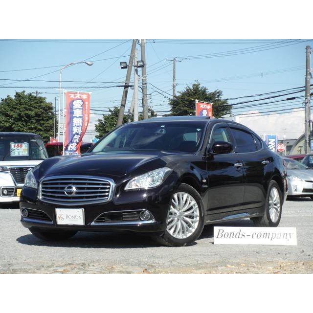 支払総額1 672 000円 000円 中古車 中古車 日産 シーマハイブリッド 日産 1429 中古車 厳選中古車ショッピング