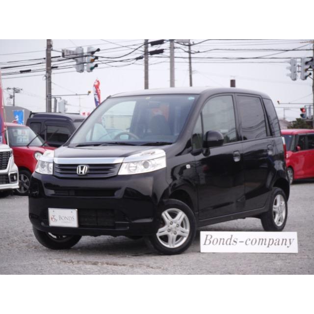 中古車 自動車 中古車 ホンダ ホンダ ライフ 1446 厳選中古車ショッピング 大手サイト