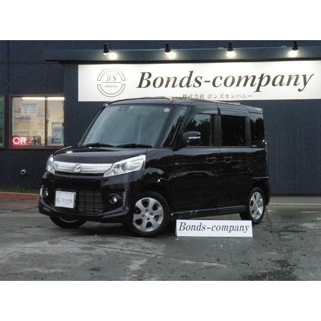 激安特価特売 支払総額560 000円 フレアワゴン 中古車 マツダ マツダ マツダ フレアワゴン 1449 厳選中古車ショッピング 新作大特価