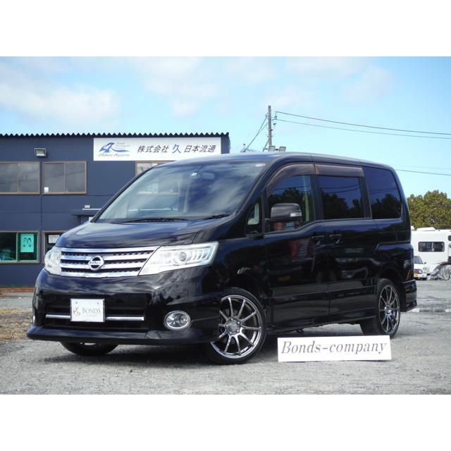 厳選中古車ショッピング 1451 支払総額544 000円 日産 日産 中古車 セレナ 000円 中古車 中古車